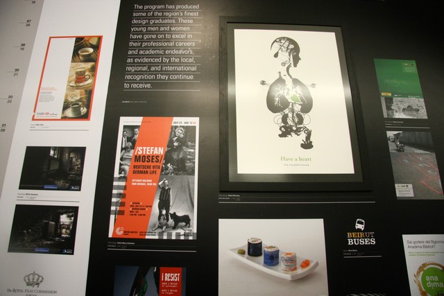 AUB Designers exhibition
